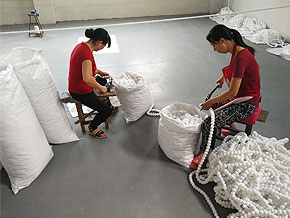 剪切動(dòng)圖 剪切動(dòng)圖