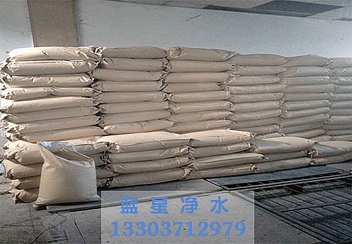 陰離子聚丙烯酰胺 陰離子聚丙烯酰胺