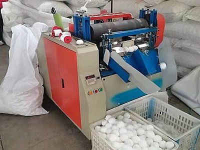 生產(chǎn)現(xiàn)場 生產(chǎn)現(xiàn)場